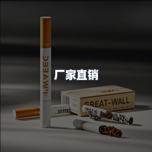 服务优势